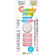 キャンディマグ ピンク マグネット RMG-P