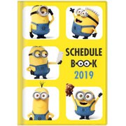 手帳 月間 B6 DMF A 2018年10月はじまり S2946483