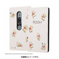 ヨドバシ Com イングレム In Rdxz2pmlc3 Po018 Xperia Xz2 Premium用 ディズニーキャラクター 手帳型アート ケース マグネット スリム くまのプーさん 通販 全品無料配達