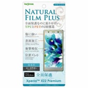 IN-RXZ2PFT/NPUC [Xperia XZ2 Premium用 フルカバーフィルム 光沢 耐衝撃]