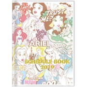 手帳 月間A6 DC プリンセス 2018年10月はじまり S2946955