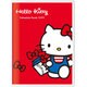 手帳 月間A6 ハローキティ アップ 2018年10月はじまり S2946998