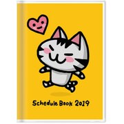 手帳 月間A6 ちびギャラリー ボン 2018年10月はじまり S2947927