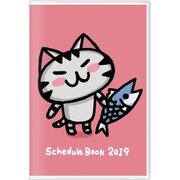 手帳 月間 B7 ちびギャラリー ボン 2018年10月はじまり S2948311