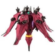 FW GUNDAM CONVERGE EX24 ラフレシア [コレクション食玩]