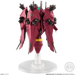 ヨドバシ Com バンダイ Bandai Fw Gundam Converge Ex24 ラフレシア コレクション食玩 通販 全品無料配達