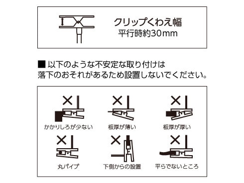 ヨドバシ.com - ヤザワ Yazawa 防雨型 クリップライト E26口金
