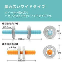 ヨドバシ.com - エレコム ELECOM HCF-ARWBUL [エクリアスポーツ 腹筋