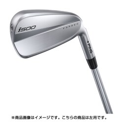 PING i500 5番アイアン DG tour issue s200 - クラブ