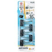CP-153AK 小 [エアかる 小 5個入 ブリスターパック]