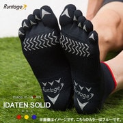 イダテンソリッド 5本指 ブルー 23-25cm [ランニング ソックス]