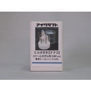 ミルタガネ 6本セット B ハンドル・ケース付 [プラモデル工具]