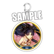 Fate/Grand Order アクリルキーホルダー アーチャー イシュタル [キャラクターグッズ]