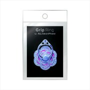 LP-SMRG01RFDRD [スマートフォンリング Grip Ring Rhinestone Flower シルバー/レッド]