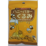 ハニーバターくるみ 25g×12袋