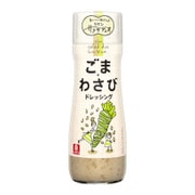 サラダデュオ ごまわさびドレッシング 170ml