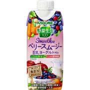 野菜生活100Smoothieベリースムージー豆乳ヨーグルトMix 330ml×12本