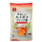 やさしいルイボスブレンド茶 (8g×20袋) 160g