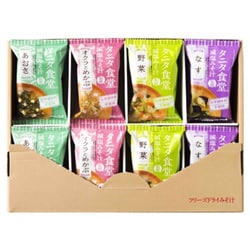 フリーズドライ タニタ食堂監修の減塩みそ汁 24食