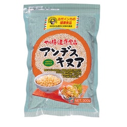 アンデスキヌア 300g