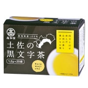 土佐の黒文字茶 (1.2g×20袋) 24g
