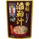 じろく亭 酒かす汁 220g