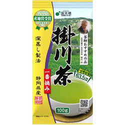 深蒸し一番摘み掛川茶 100g
