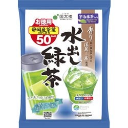 宇治抹茶入り水出し緑茶 (3.5g×50袋) 175g