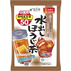 水出しほうじ茶 (3.5g×50袋) 175g