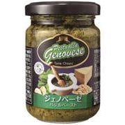 トレ キアラ ジェノベーゼバジルペースト 130g