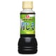 ノンオイルドレッシング 青じそ 300ml