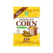 ポタージュエースコーン(JAS) 1kg