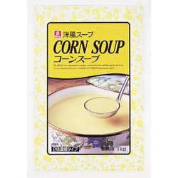 コーンスープ(2倍濃縮) 1kg