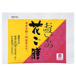 ありがとうございますスープ 花ご膳 お吸いもの (3.8g×100袋) 380g