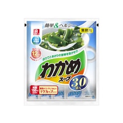 ヨドバシ.com - 理研ビタミン 業務用わかめスープ (3.9g×30 袋) 通販