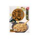 かやくご飯の素 炊き込み用 松茸ごはん 150g