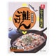 かやくご飯の素 混ぜ込み用 鮭ごはん 150g