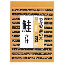 わかめご飯の素 鮭 250g