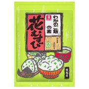 わかめご飯の素 花むすび 300g
