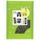 香りご飯の素 青菜 250g