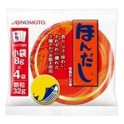 ほんだし 小袋4袋入袋(K-4) 32g