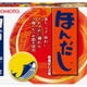 ほんだし 小袋20袋入(K-20) 160g