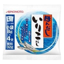 ほんだし いりこだし 小袋4袋入(IK-4) 32g