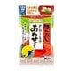 ほんだし かつおとこんぶのあわせだし 8g×7本(AS-7) 56g