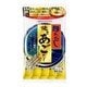 ほんだし 焼きあごだし 8g×7本(Y-7) 56g