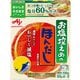 お塩控えめの・ほんだし 100g