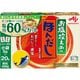 お塩控えめの・ほんだし 小袋20袋入 (GK-20) 100g