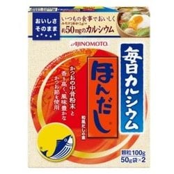 毎日カルシウム・ほんだし 100g