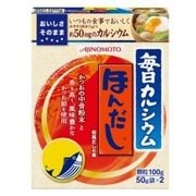 毎日カルシウム・ほんだし 100g