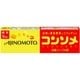 味の素KKコンソメ (固形5個入) 26.5g